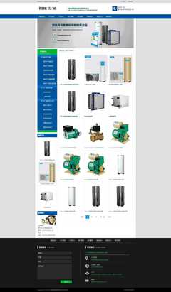 營銷型智能電子設備熱泵熱水工程類網站織夢模板(帶手機端) - 助力設備銷售增長
