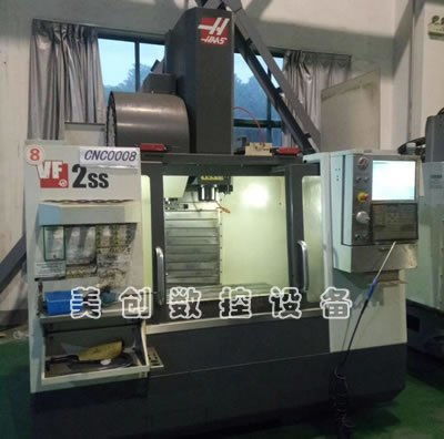 美國哈斯VF2SS立式加工中心 文安縣美創(chuàng)數(shù)控設備網(wǎng)絡銷售部的二手進口機床銷售